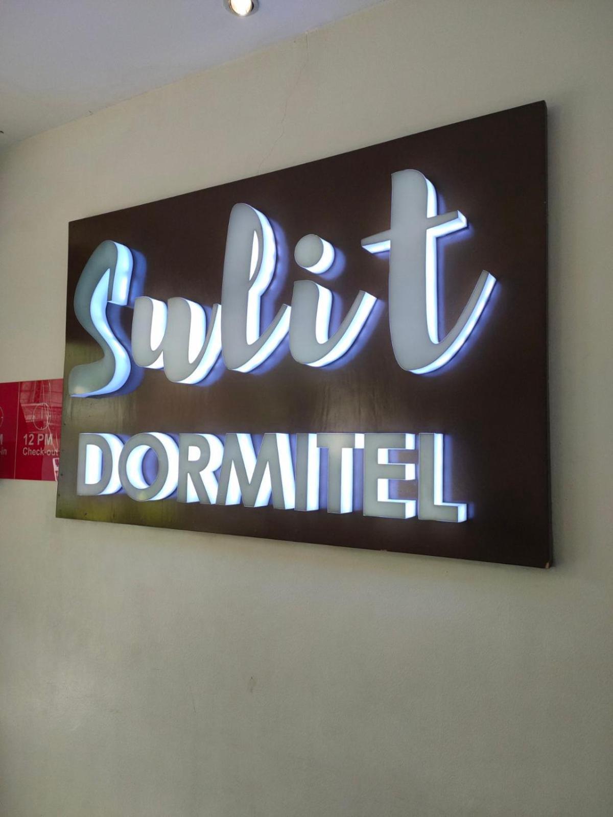 Sulit Budget Hotel Vmapa Маніла Екстер'єр фото